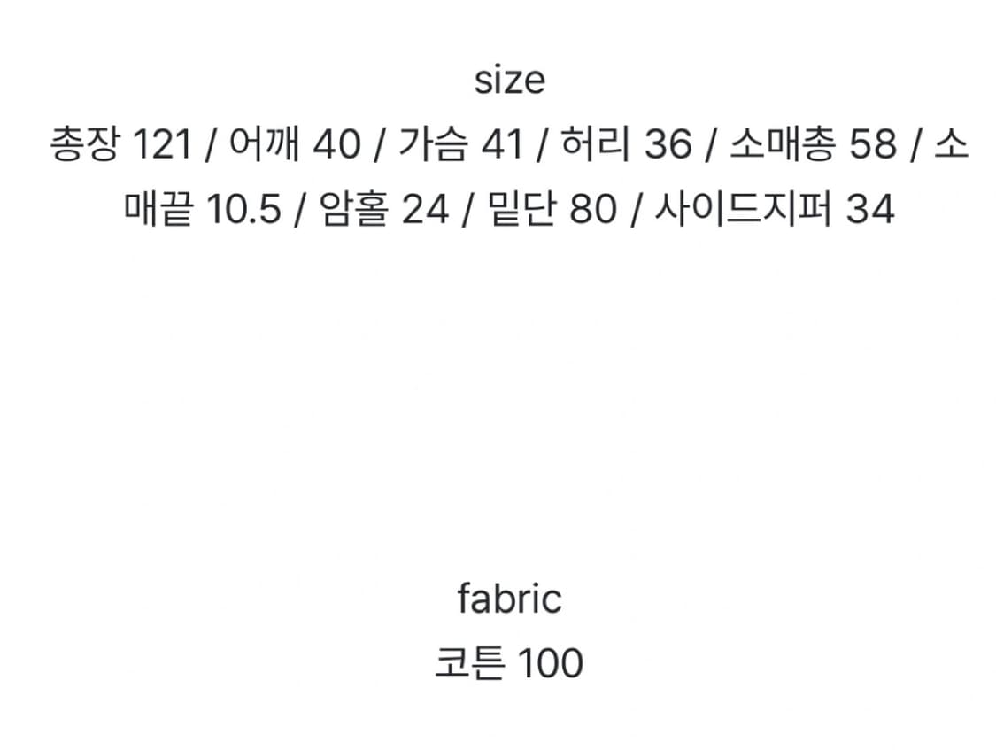 썸머어라운드 제작 셔츠 원피스 뮤트핑크 상품이미지6