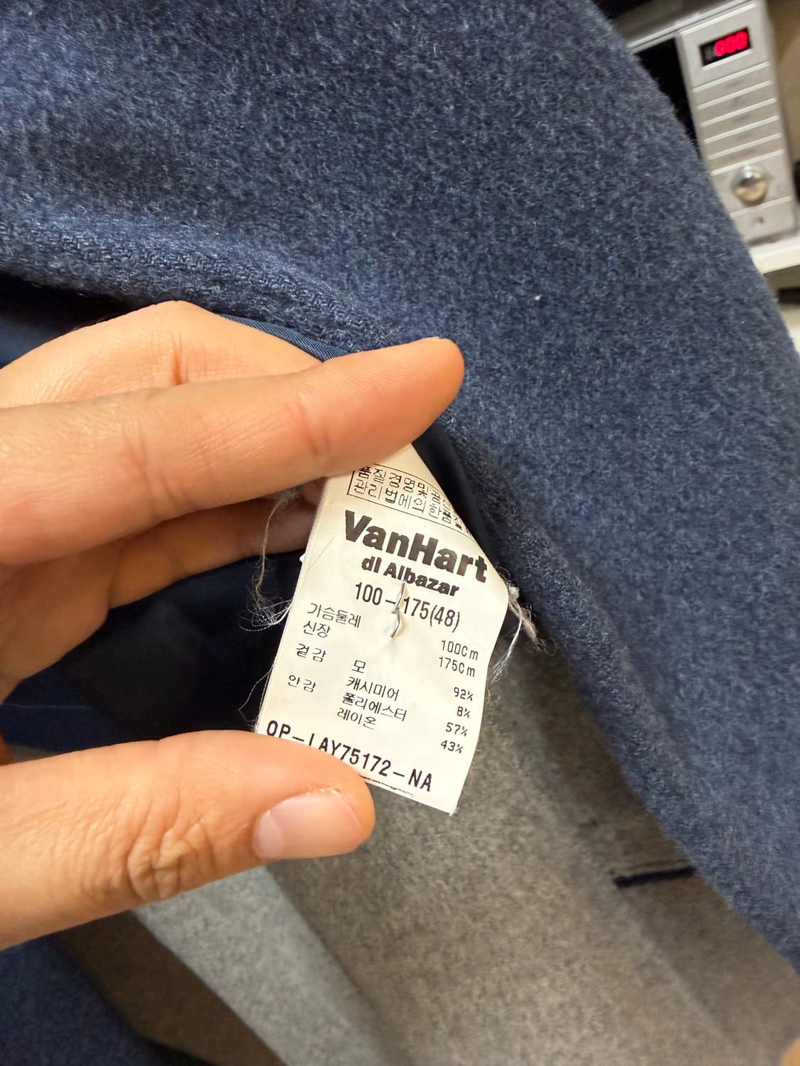 반하트 울캐시미어 코트 상품이미지2