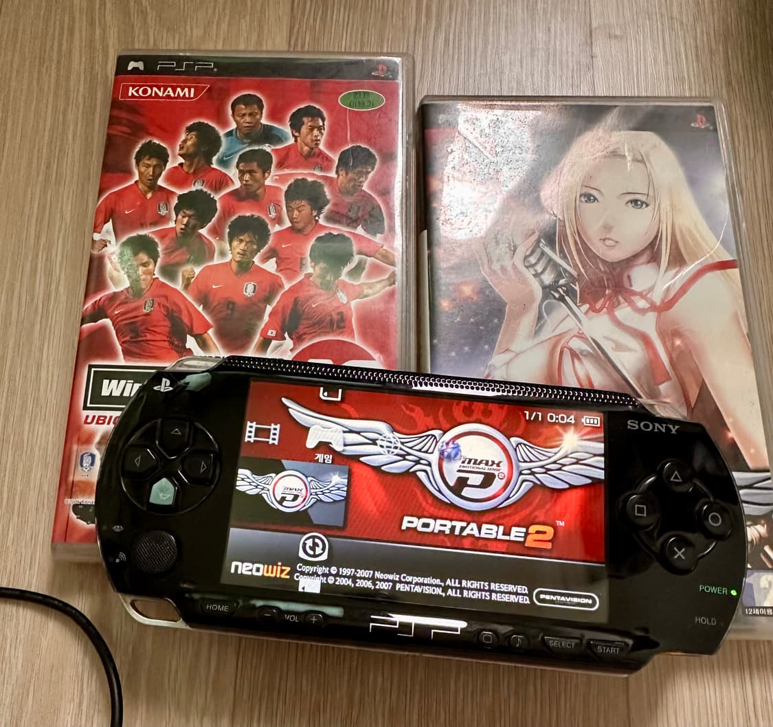 psp 1005 휴대용 게임기 상품이미지1