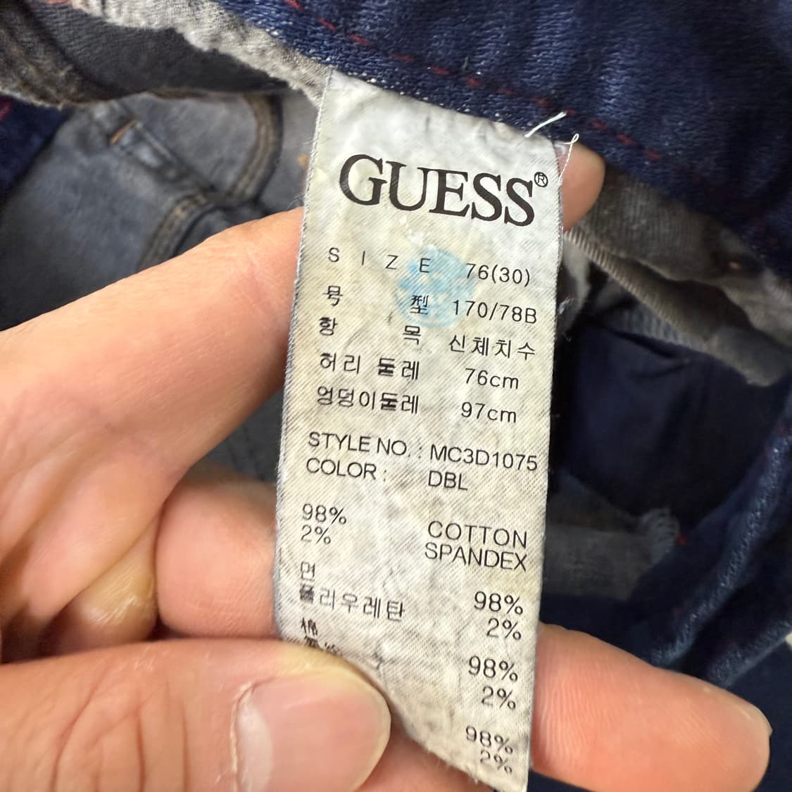 [30] 게스 여성 레드 포인트 일자핏 데님팬츠 0115T1 상품이미지4