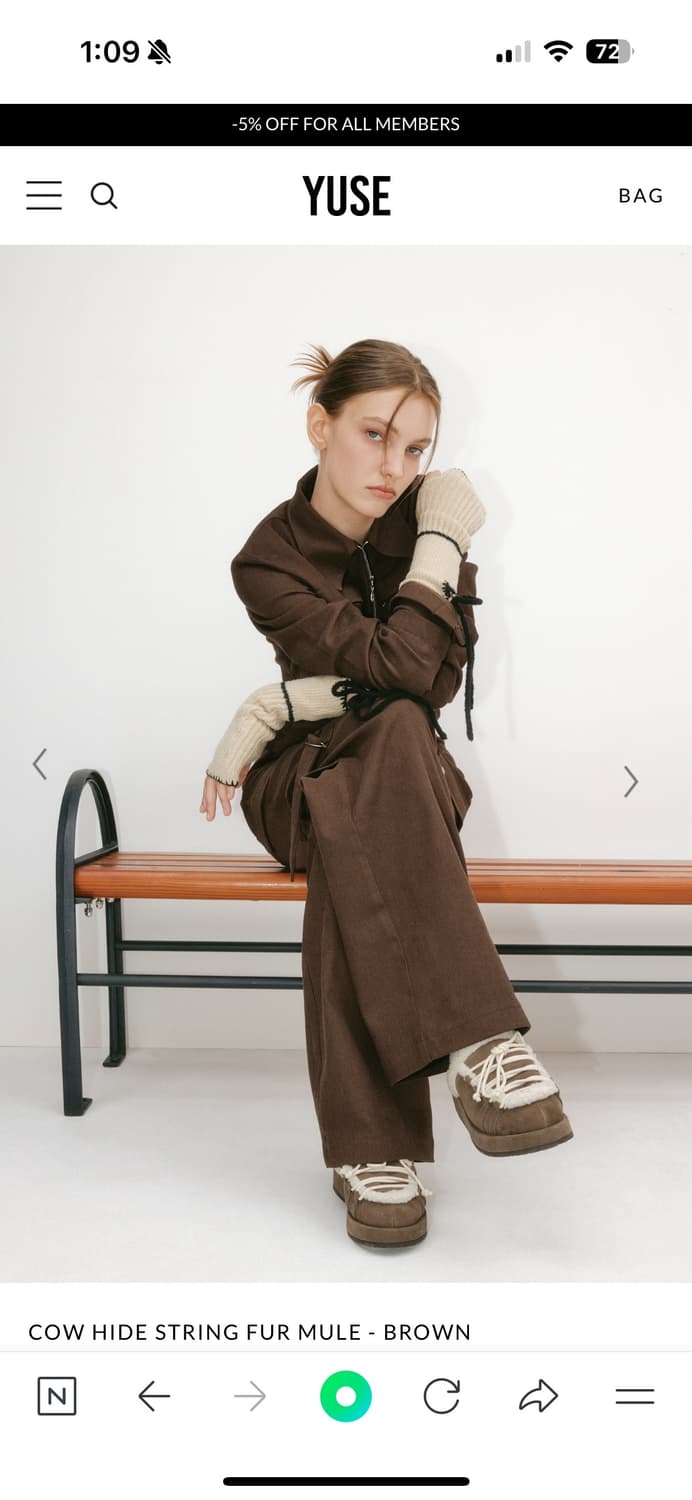 유즈 퍼 뮬 어그 슬리퍼 230 상품이미지3