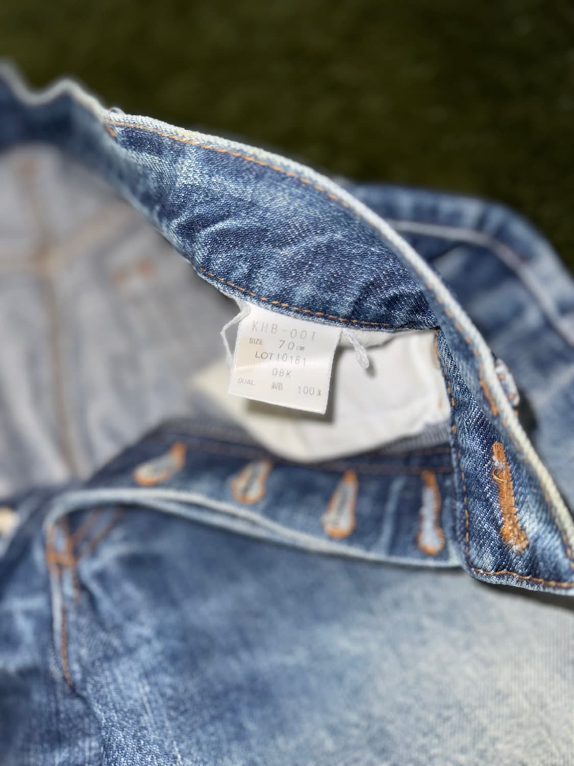 90s Kenzo Jeans 겐조 버튼 플라이 빈티지 워싱 데님 팬츠 상품이미지4