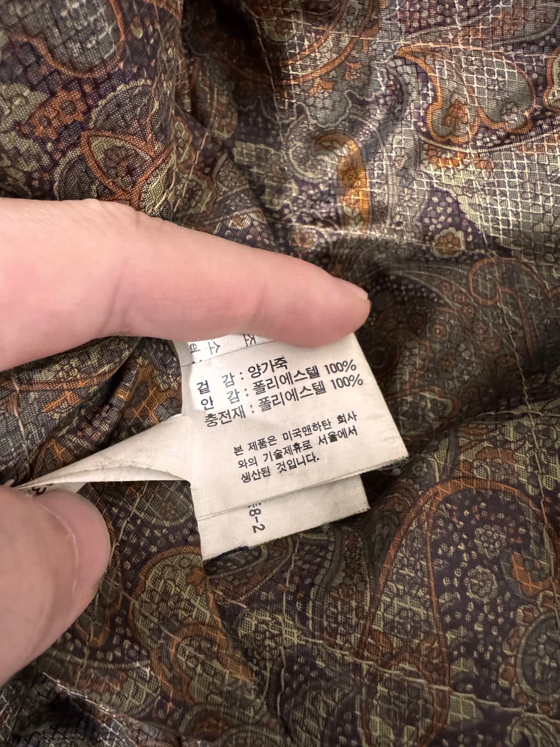 양가죽 봄버자켓 상품이미지7