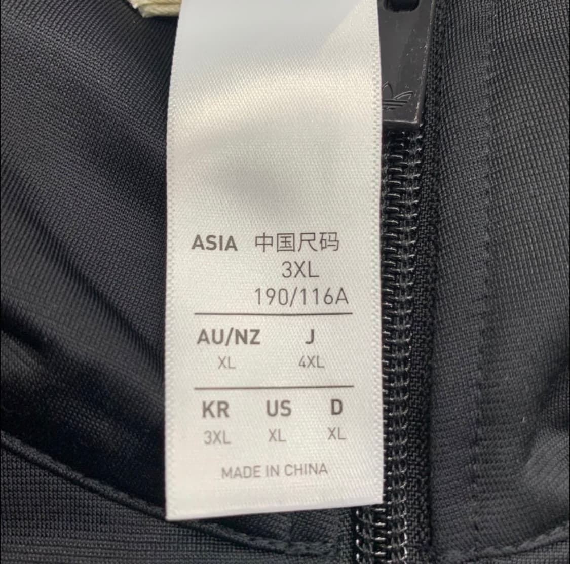 [US XL]아디다스 오아시스 트랙탑 블랙  상품이미지3