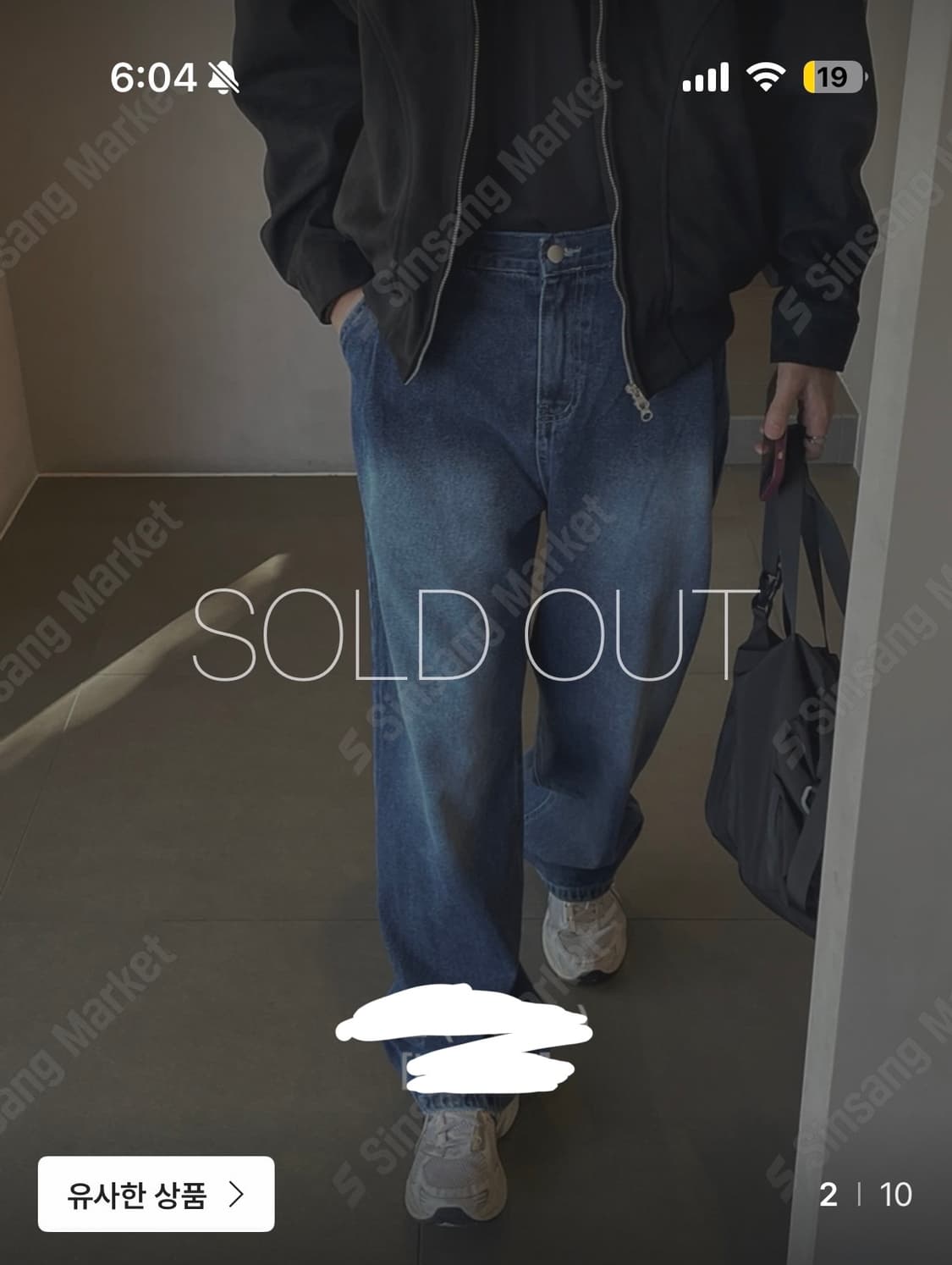 핀턱 와이드 데님M 상품이미지8