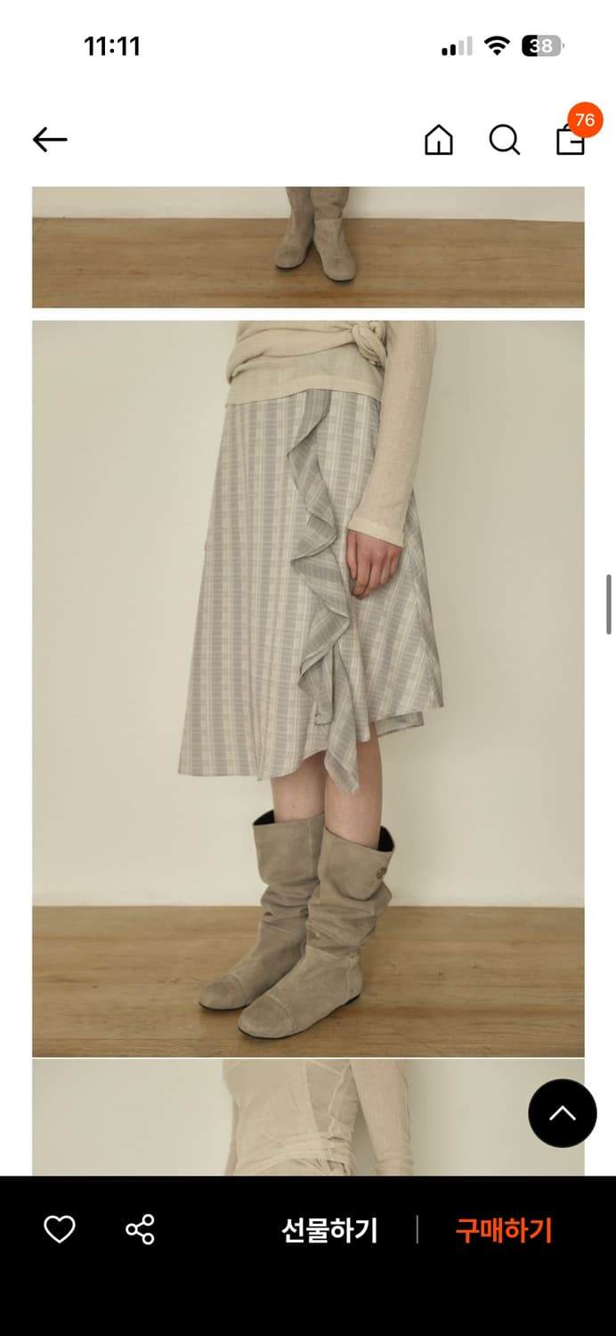 아우로 스커트 상품이미지5