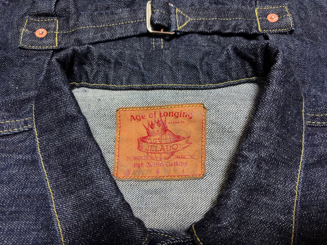 제라도 407EXX 42 XL 상품이미지3