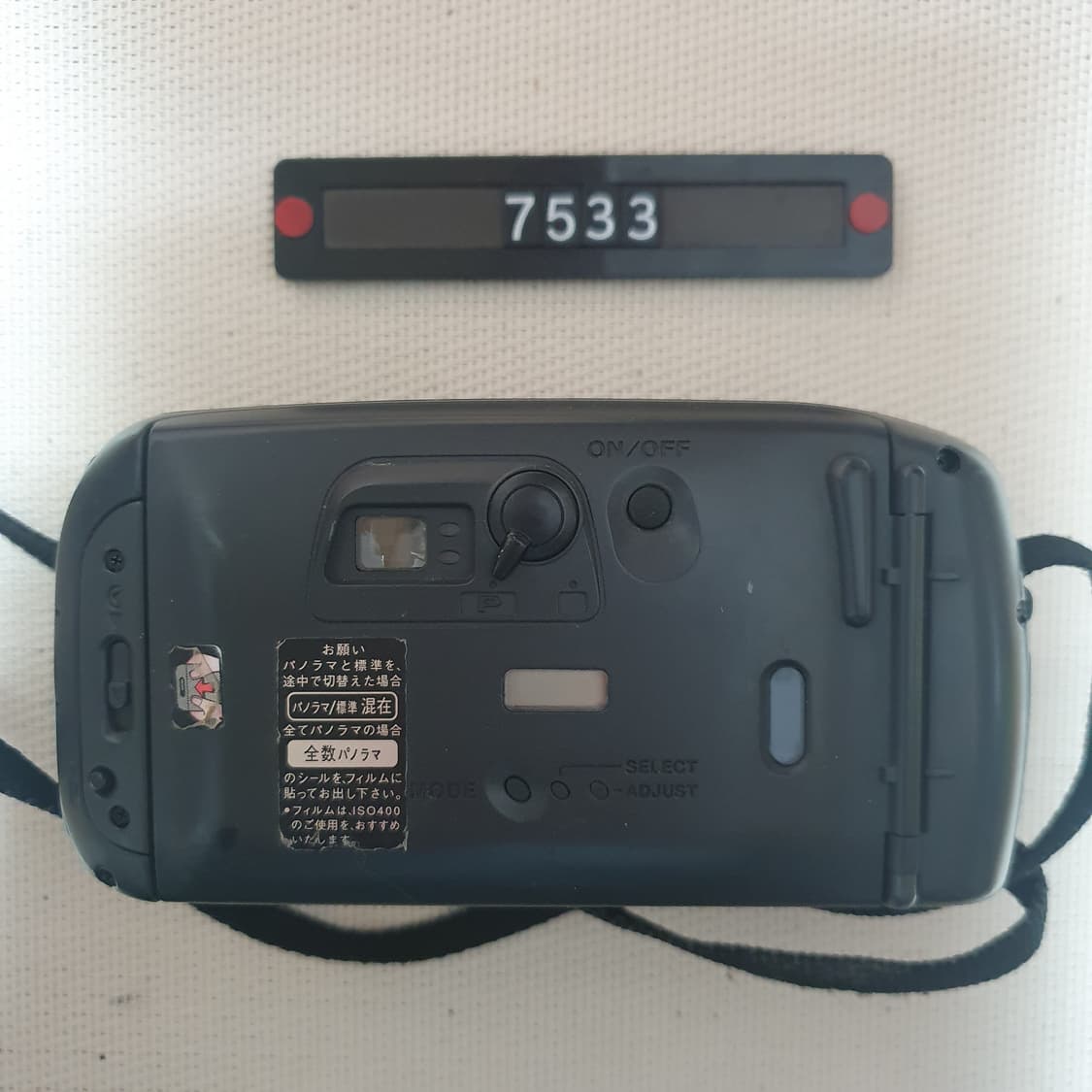 펜탁스 줌 90 WR 파노라마 필름카메라 상품이미지3