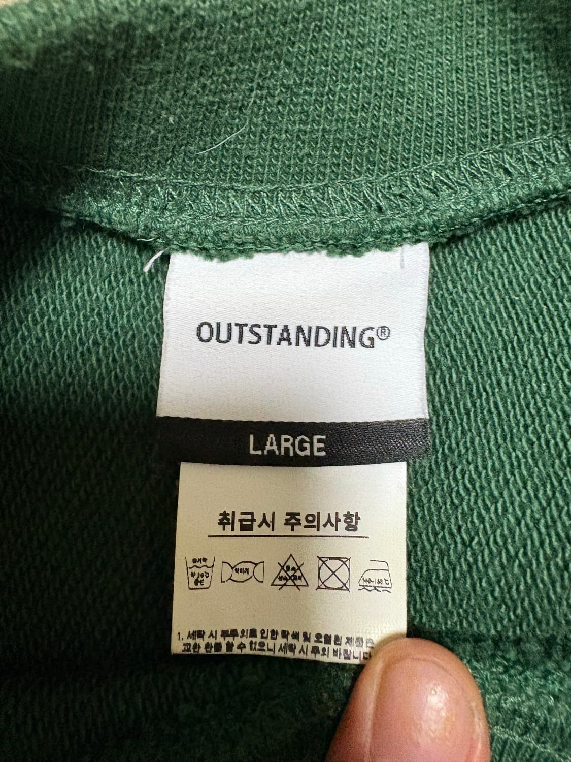 [L]아웃스탠딩 스웻셔츠 맨투맨 상품이미지3
