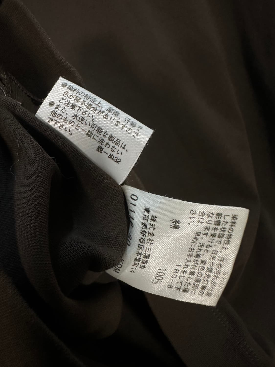 버버리 노바체크 폴로 반팔 처분  상품이미지5