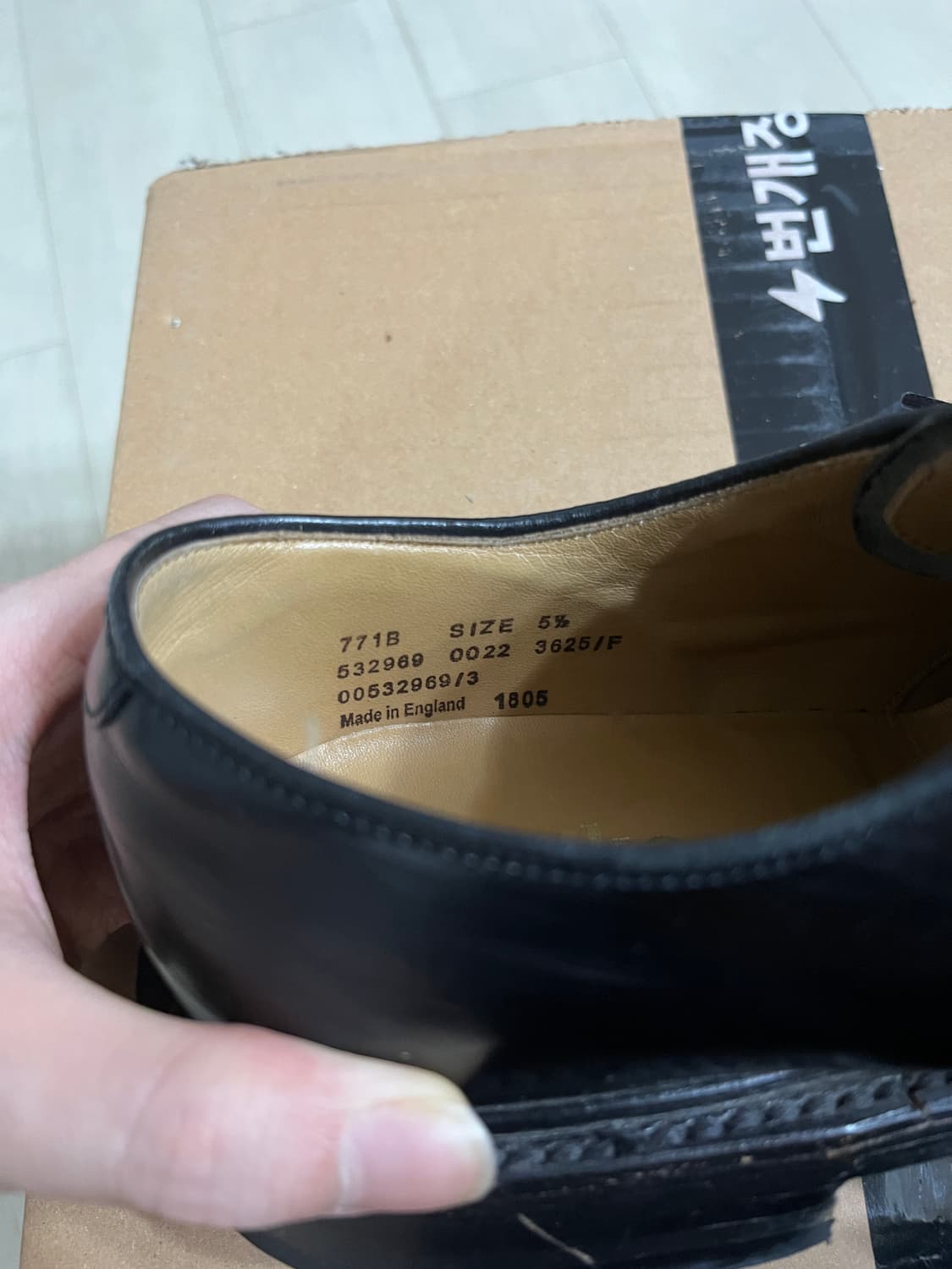 로크 771b 5.5 상품이미지7