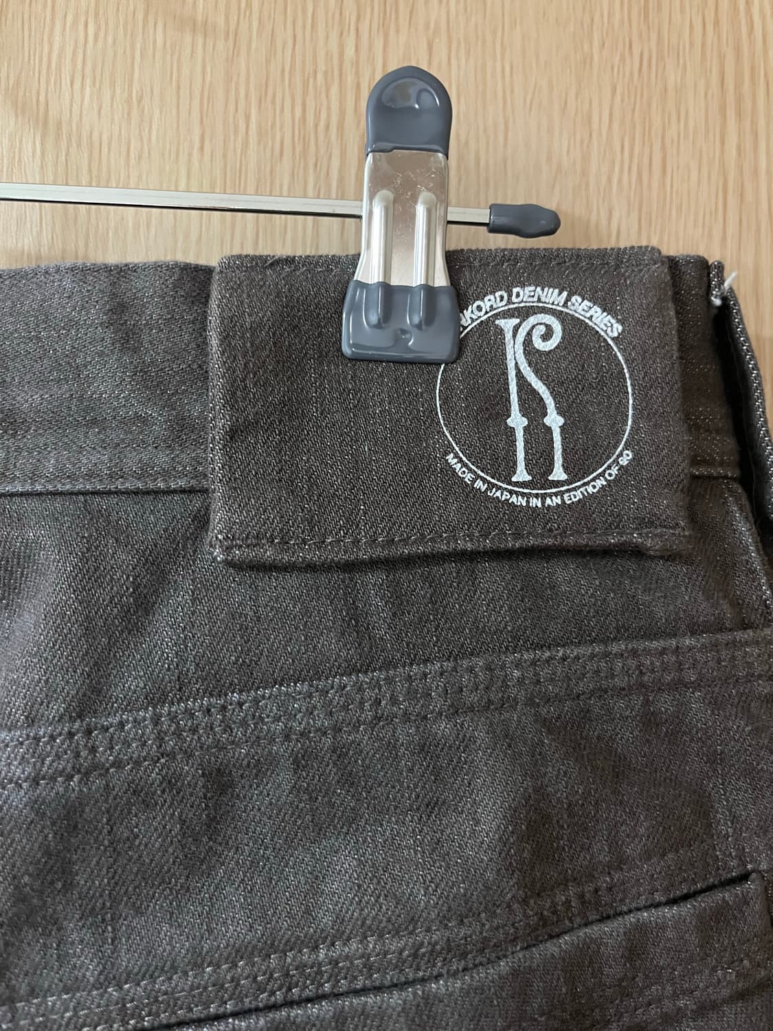 키코 코스타디노브 콩코드 진 듄 워시 44사이즈 팝니다 상품이미지5