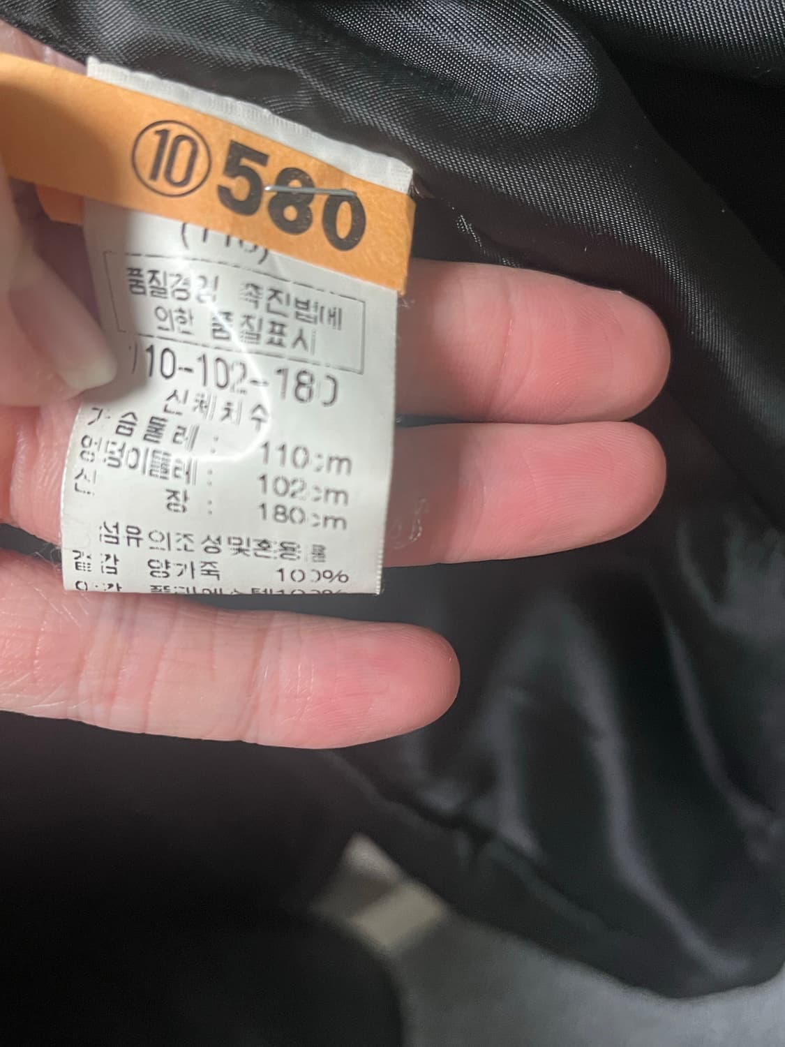 양가죽 블레이져 상품이미지3