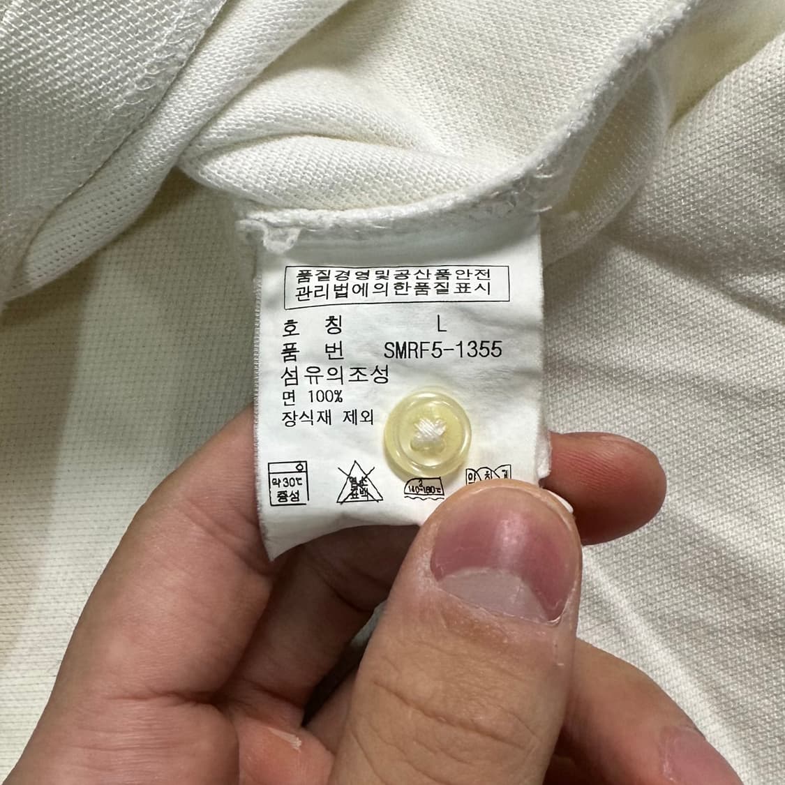 폴로 랄프로렌 빅포니 카라티 상품이미지7
