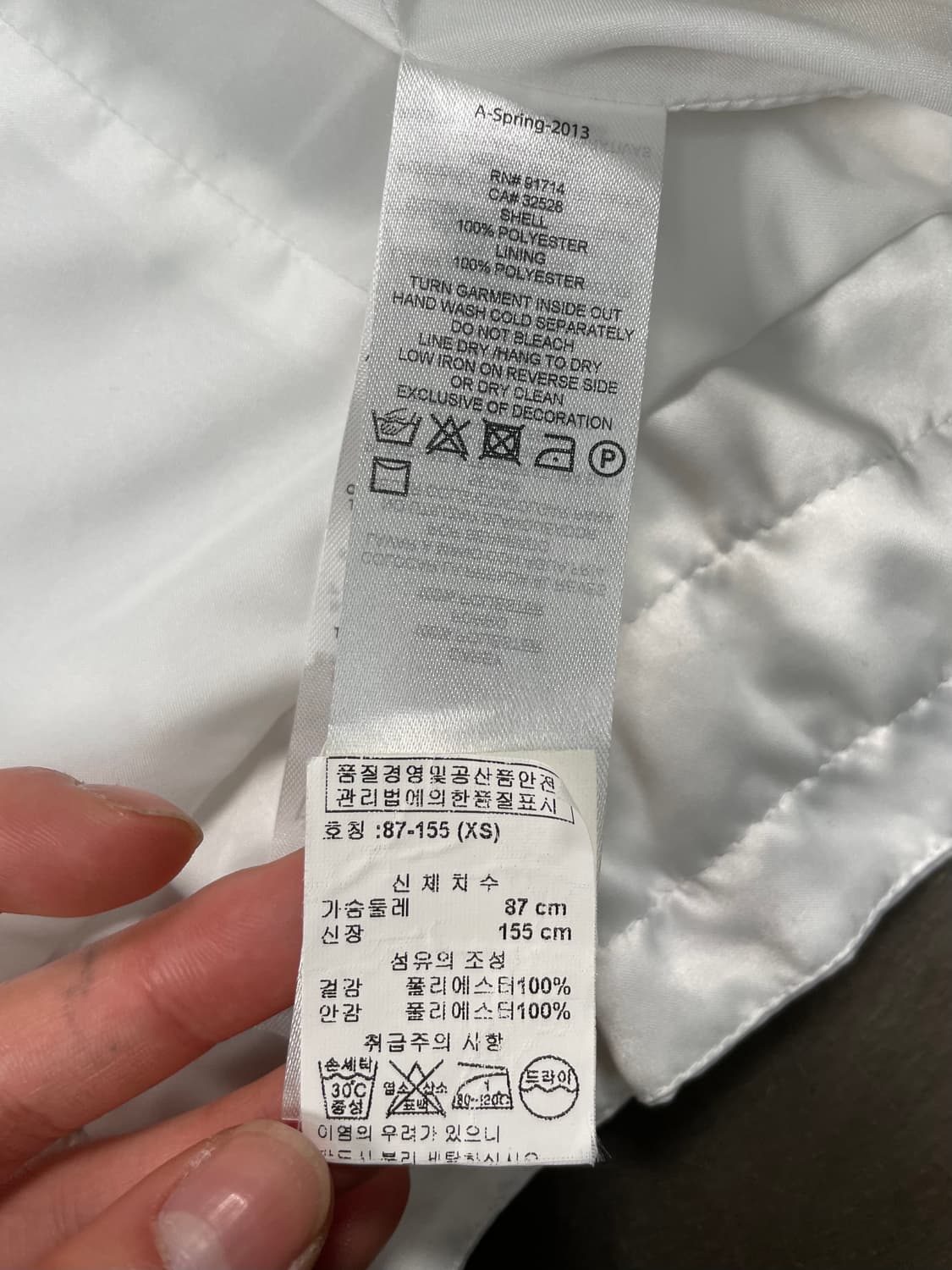 아르마니 익스체인지 라이더 자켓 상품이미지7