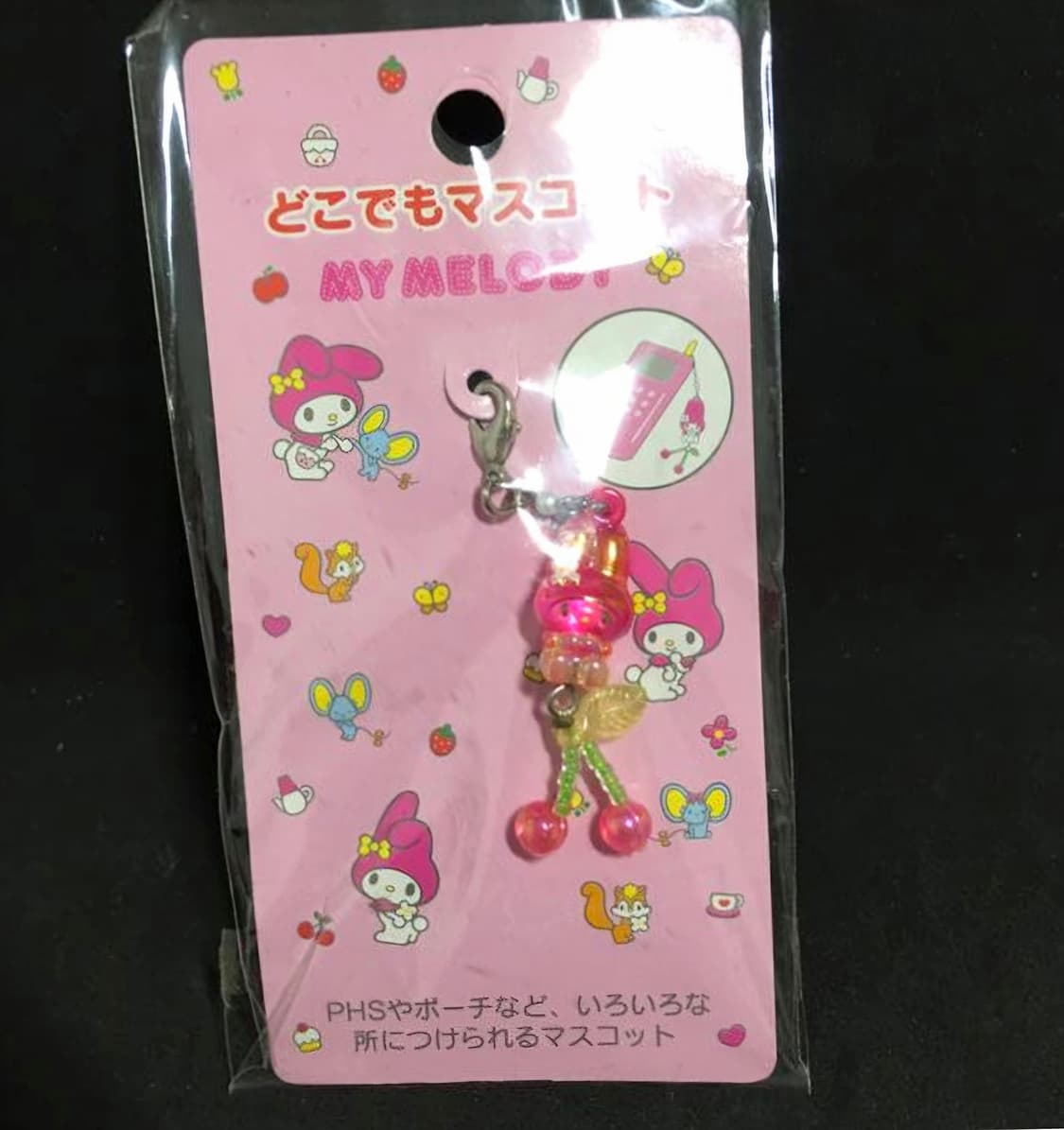 체리마이멜로디 스트랩, 비즈 마이멜로디 스트랩 상품이미지2