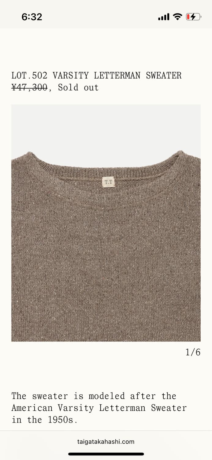 Taiga takahashi LOT502  상품이미지3