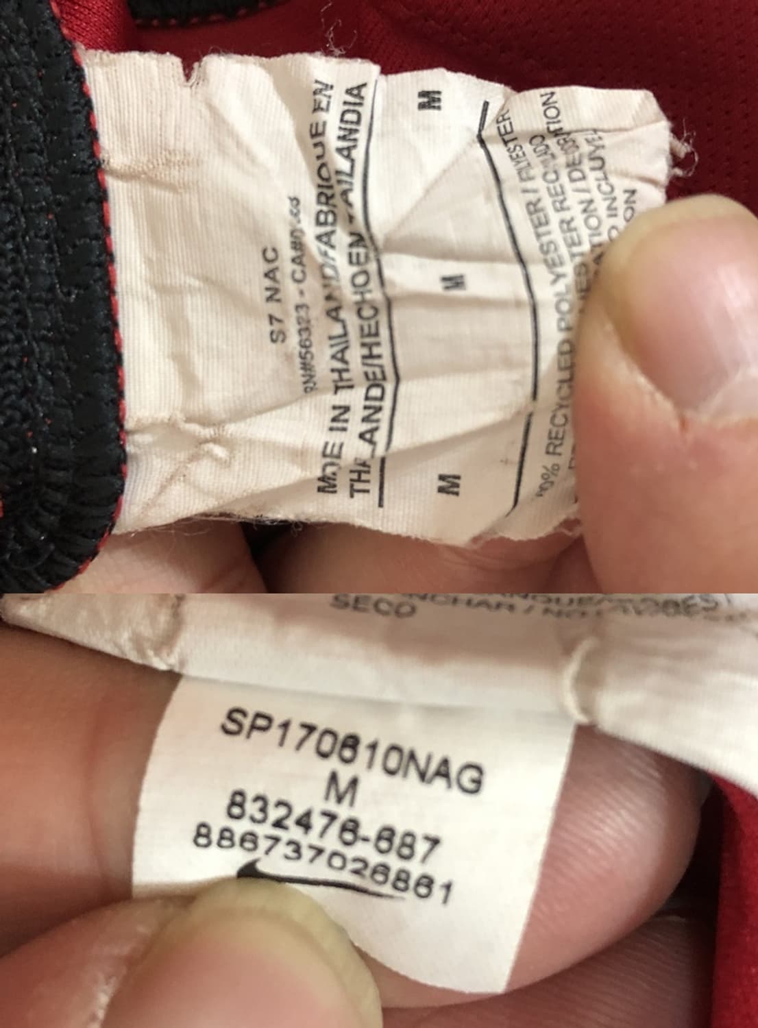 나이키 2017 미국축구국대 어센틱 써드 베이퍼 매치유니폼/져지 M 상품이미지7