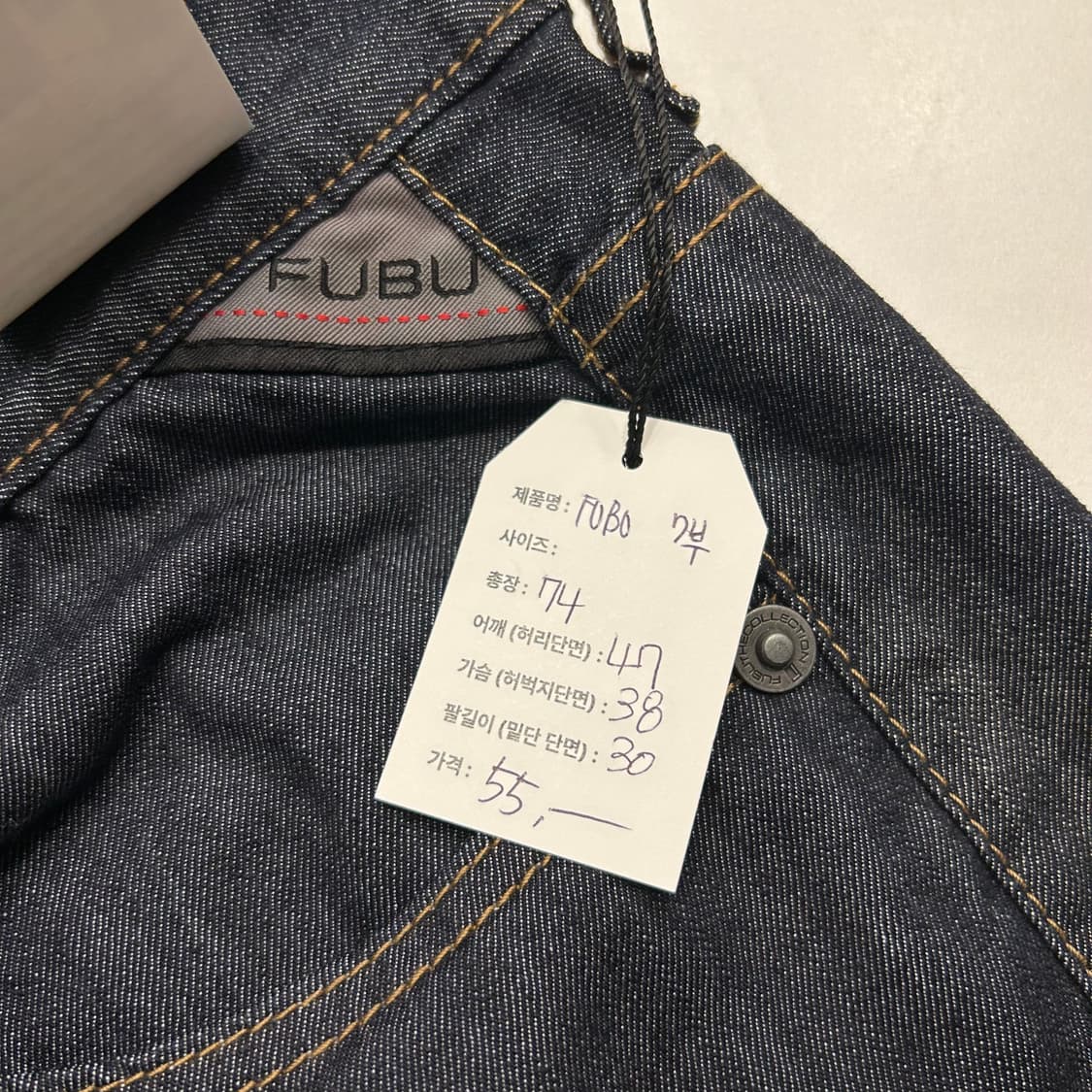 FUBU 데님 반바지 7부 빈티지 스타일 A999 상품이미지7
