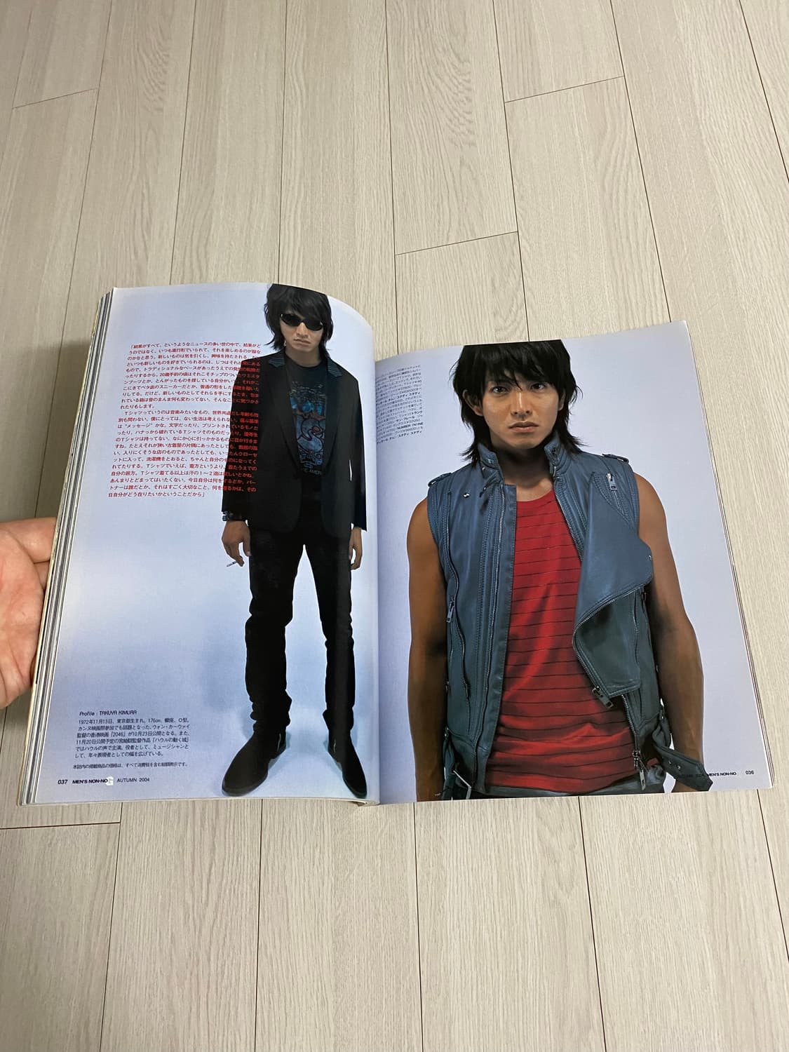 2004 MEN'S NON+NO G 상품이미지4