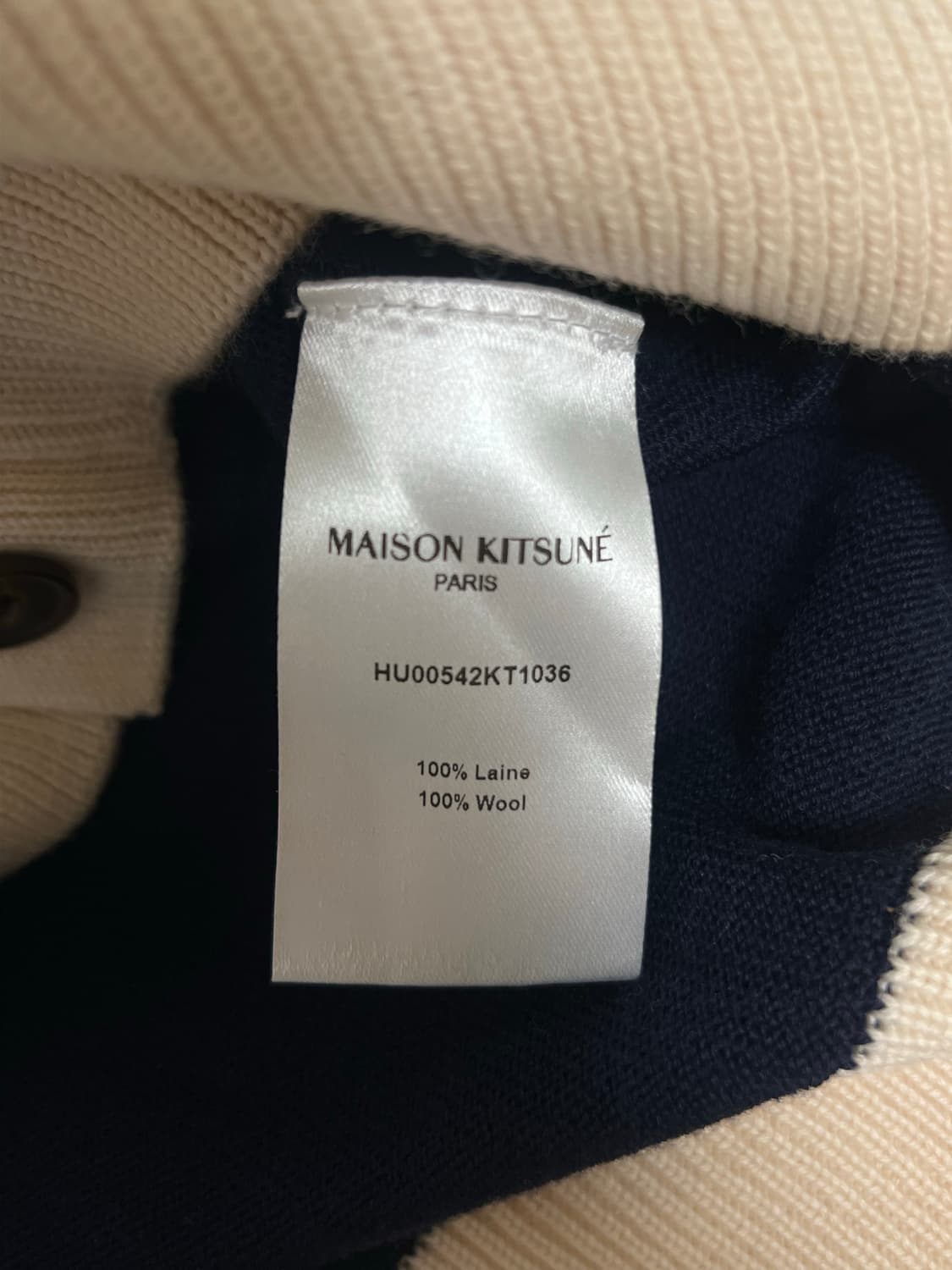 메종키츠네 남성 가디건 L 상품이미지4