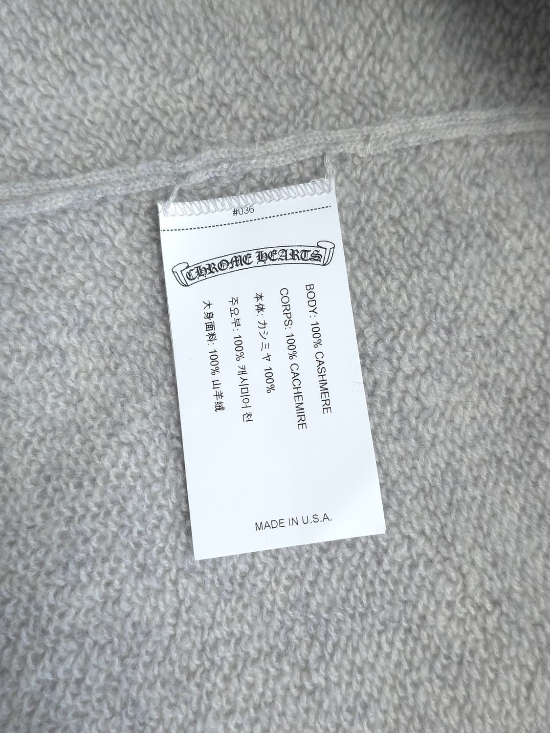 [XXL] 크롬하츠 레터링 자수 캐시미어 니트 그레이 상품이미지6
