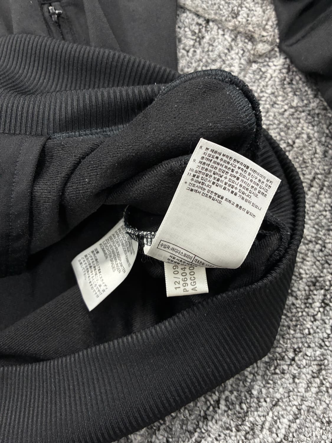 아디다스 구파이어버드 블랙 골드 트랙탑 져지 XL 상품이미지7