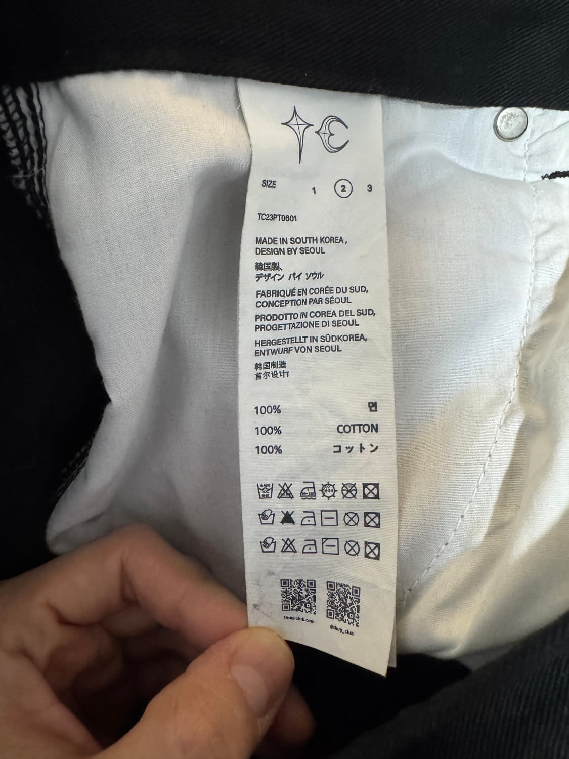 떠그클럽 팬츠 상품이미지6