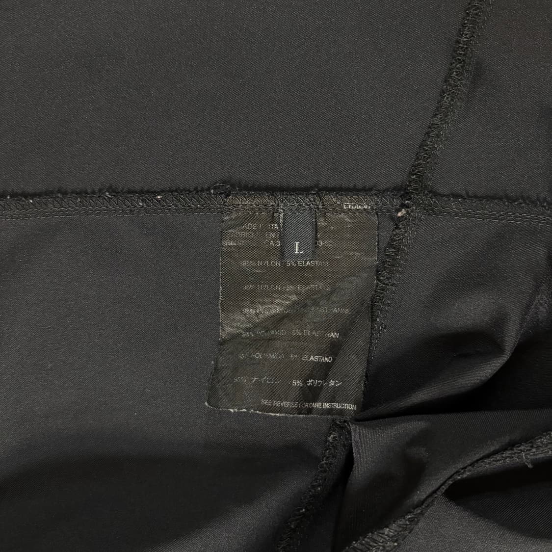Prada Nylon Black Shirt jacket 상품이미지7