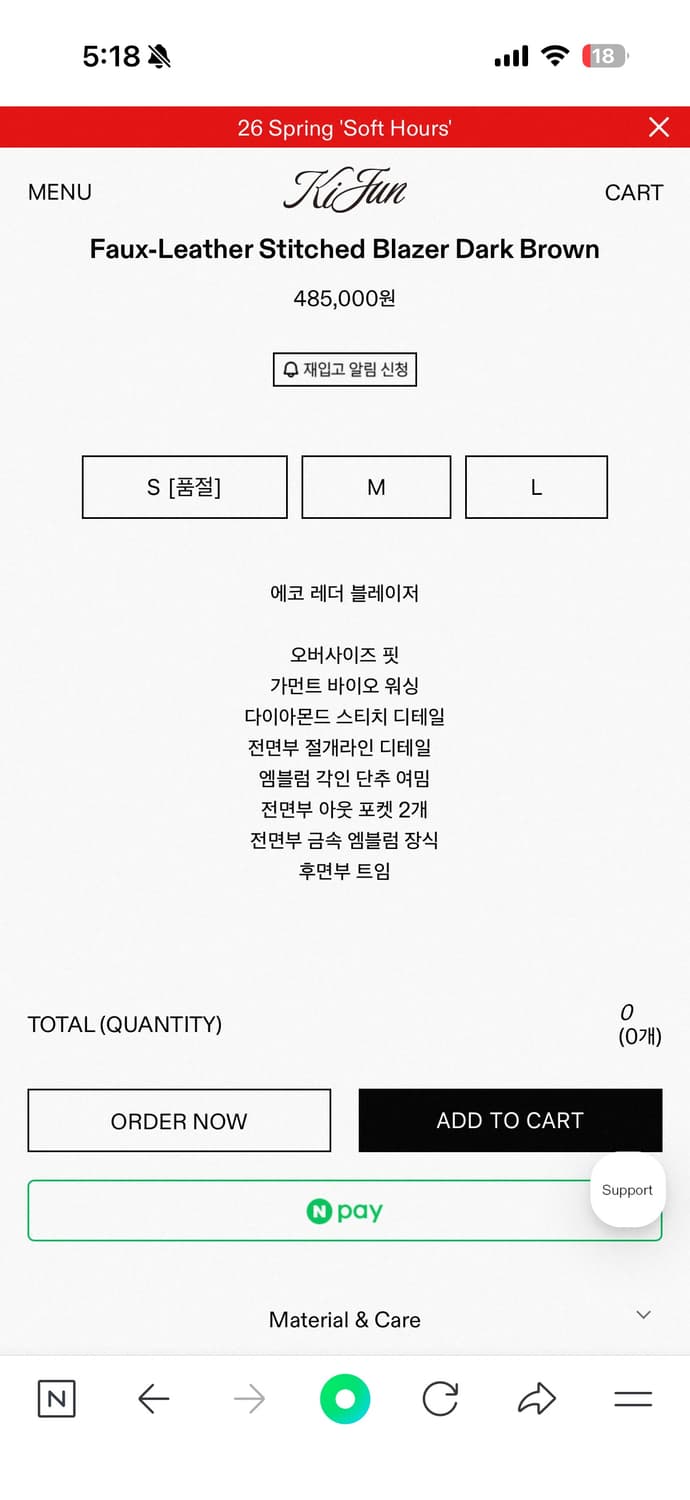 [새상품] 기준 Kijun Faux Leather 스티치 블레이 상품이미지9