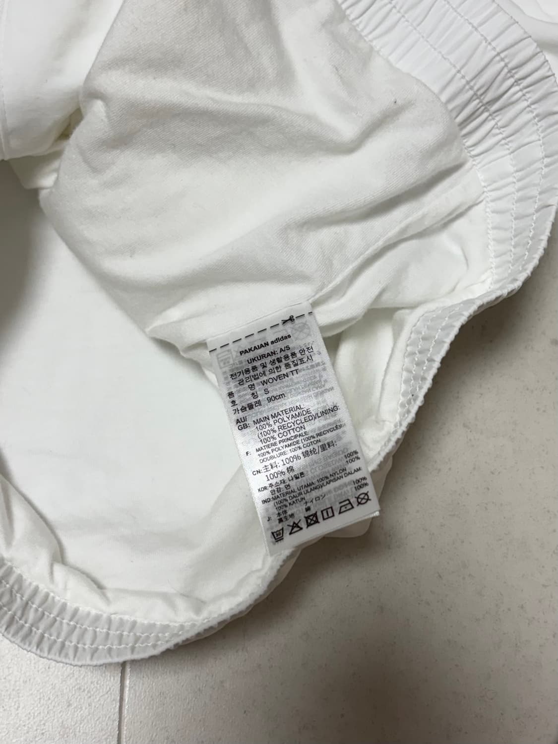 아디다스 우븐 트랙탑 화이트 상품이미지4