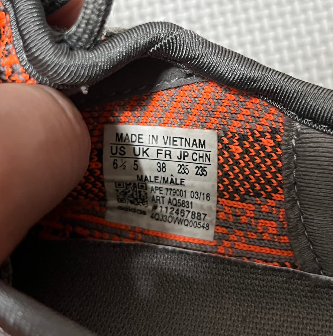 아디다스 이지부스트 350 V2 벨루가 235 신발 스니커즈 상품이미지7