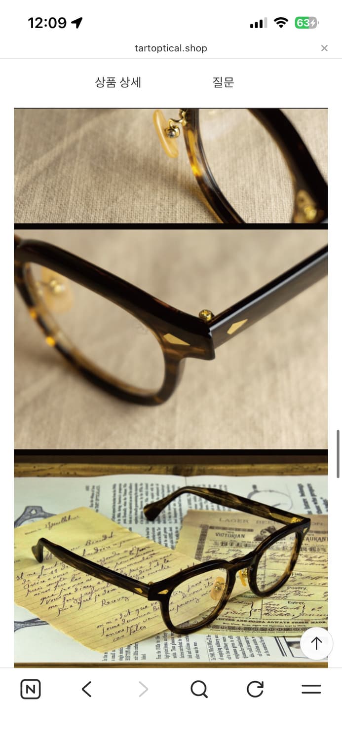 TART & EASTLOGUE AR ORIGINAL 46 TKA-3813 상품이미지10