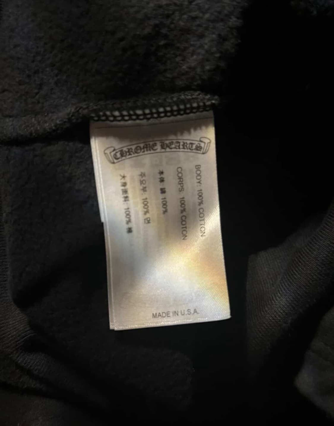 크롬하츠 홀스슈 후드 L 상품이미지5