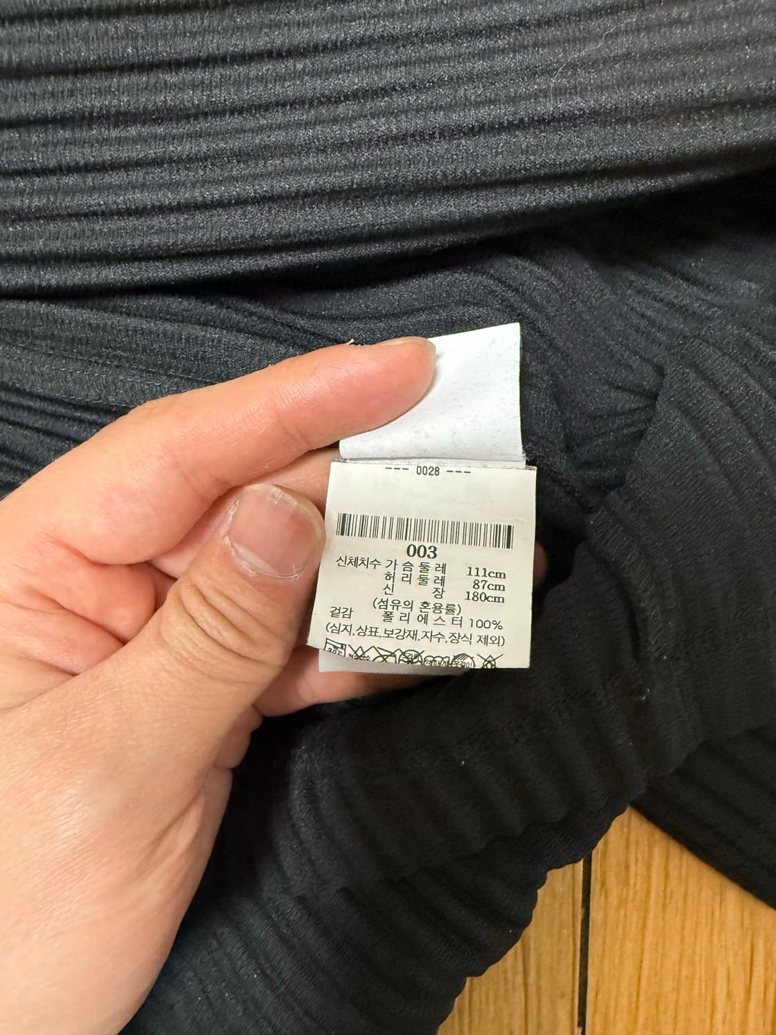 이세이미야케 옴므플리세 후드집업 블랙3사이즈 상품이미지5