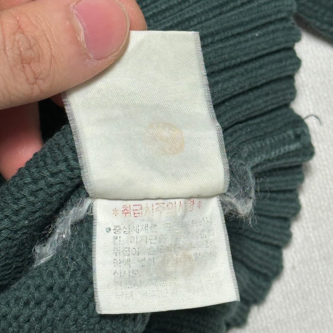 90 폴로랄프로렌 코튼 라운드넥 딥그린 니트 상품이미지5