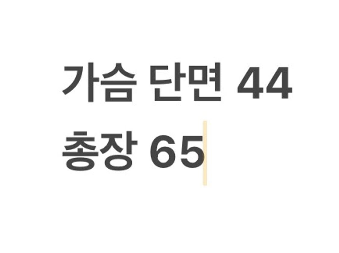 [ 정품 ] 폴로 랄프로렌 스트라이프 데님 자켓 b14 상품이미지10