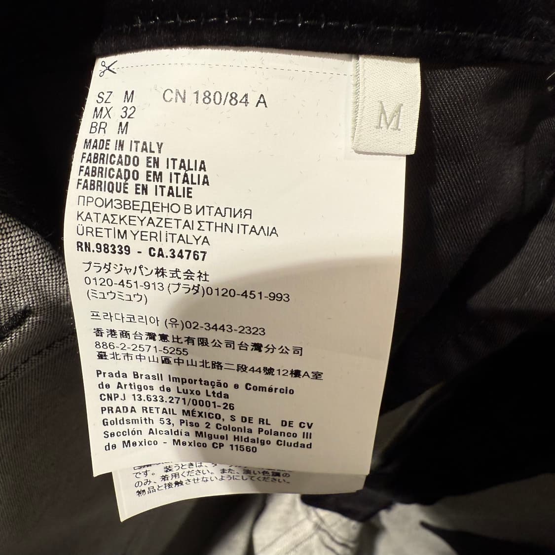 M / 프라다 블랙 벨벳 데님 팬츠  상품이미지4