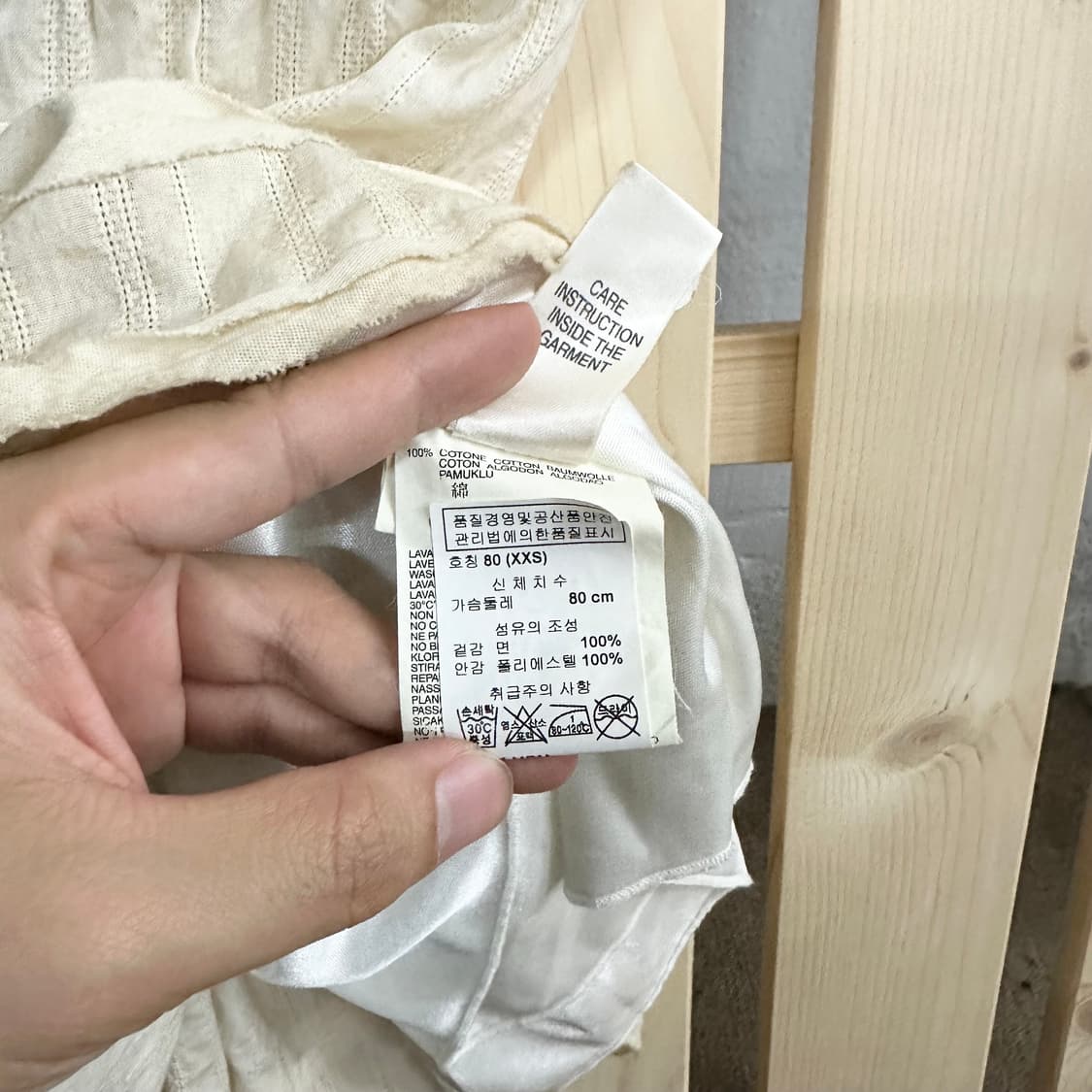 (XS) 디젤 레이스 나시 원피스 아이보리 상품이미지7