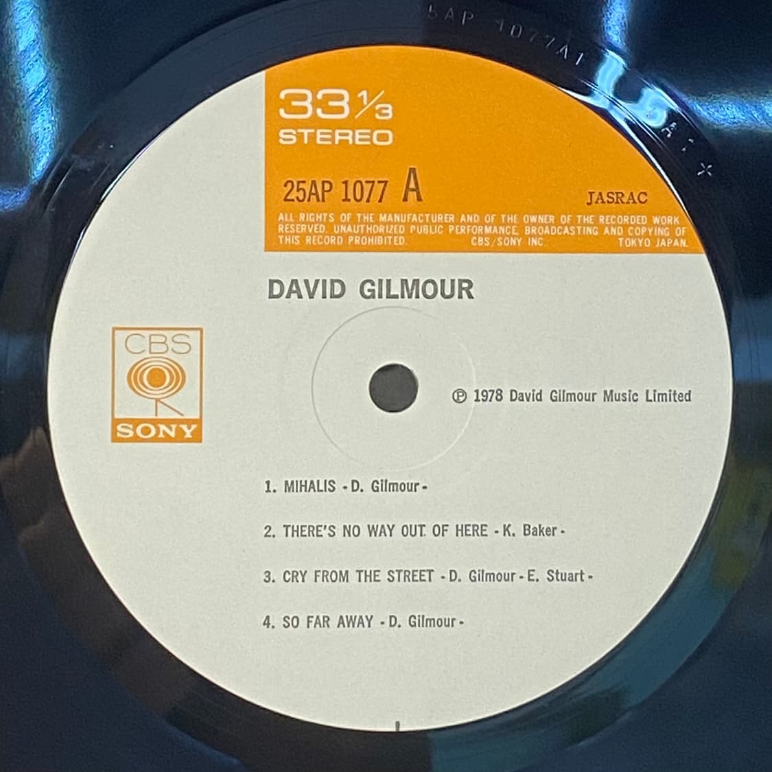 (LP) David Gilmour - David Gilmour 상품이미지4