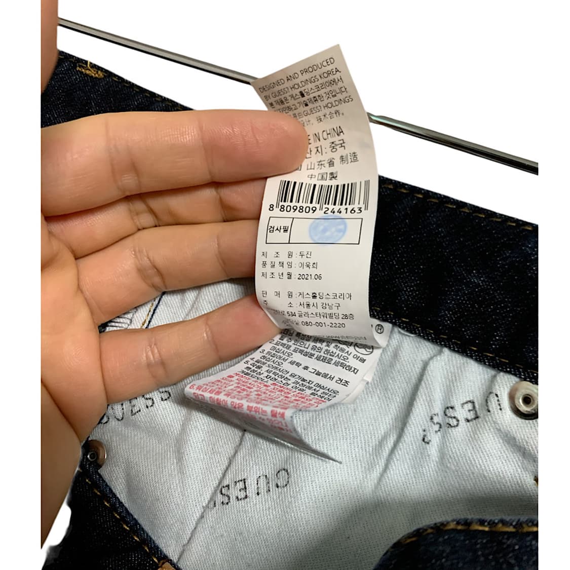 게스 여성 부츠컷 스판 청바지 28 상품이미지4