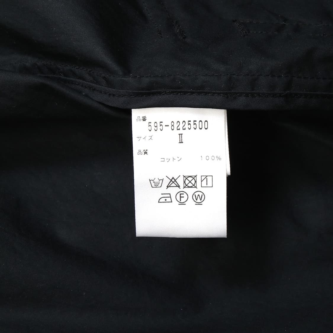 MHL. 상품이미지4