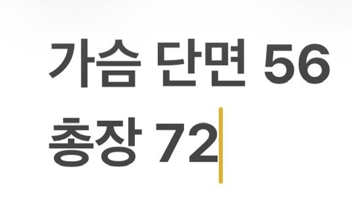 [정품/L] 아디다스 블랙 후드 바람막이 자켓 b18 상품이미지10