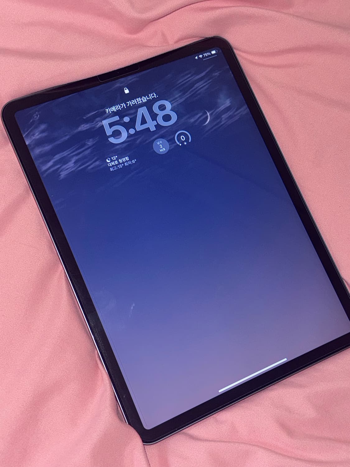 아이패드 프로11 3세대 m1 256gb 상품이미지1