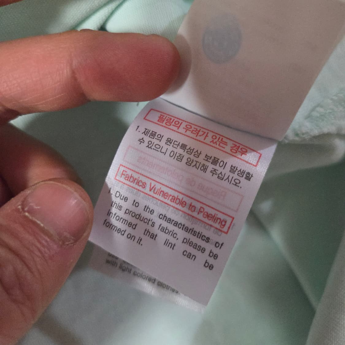 솔리드옴므 포켓 반팔 티셔츠 48 100 민트 상품이미지8