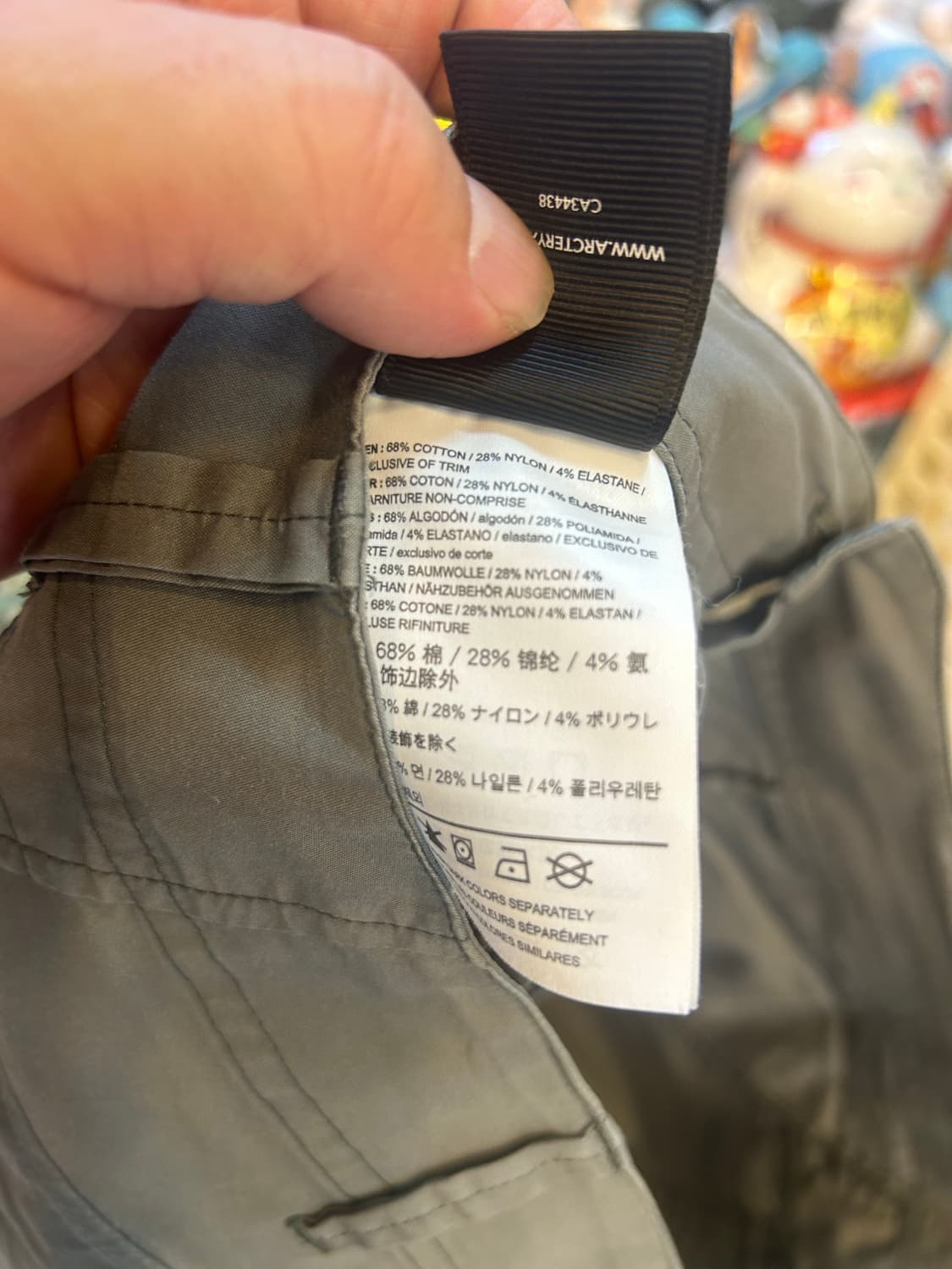 32 정품 아크테릭스 바지 팝니다 상품이미지6