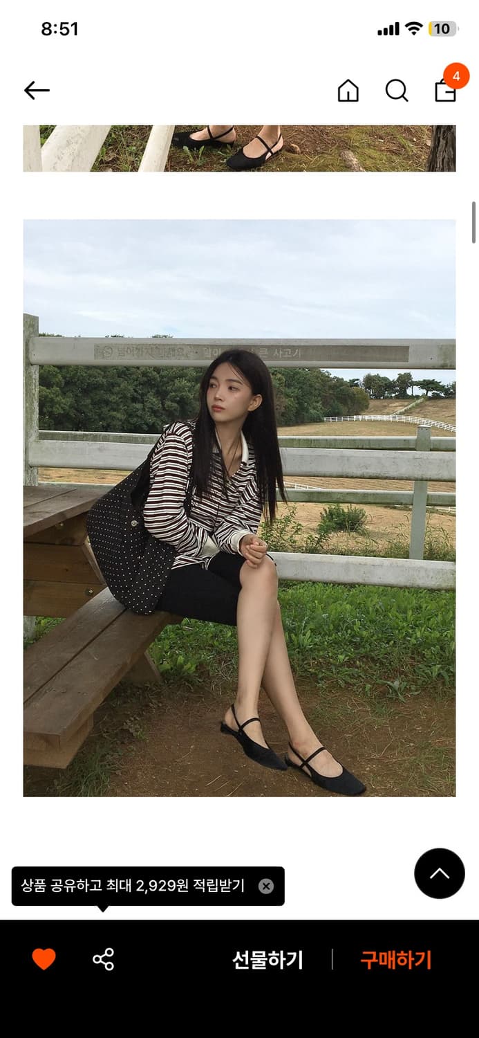 레터리 버클 리버시블 브라운 색상 가방 상품이미지2