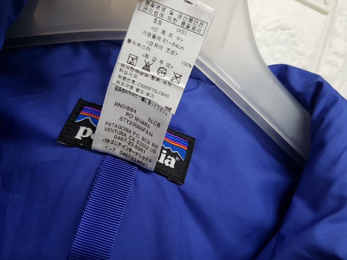 파타고니아 후리스 점퍼 여성55(S) 정품 양털자켓 상품이미지4