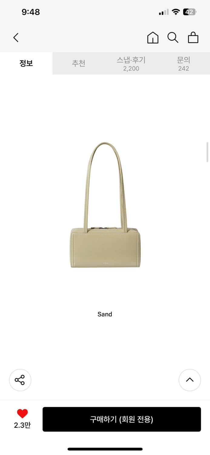 스탠드 오일 포스트백 샌드색상 새상품 상품이미지2