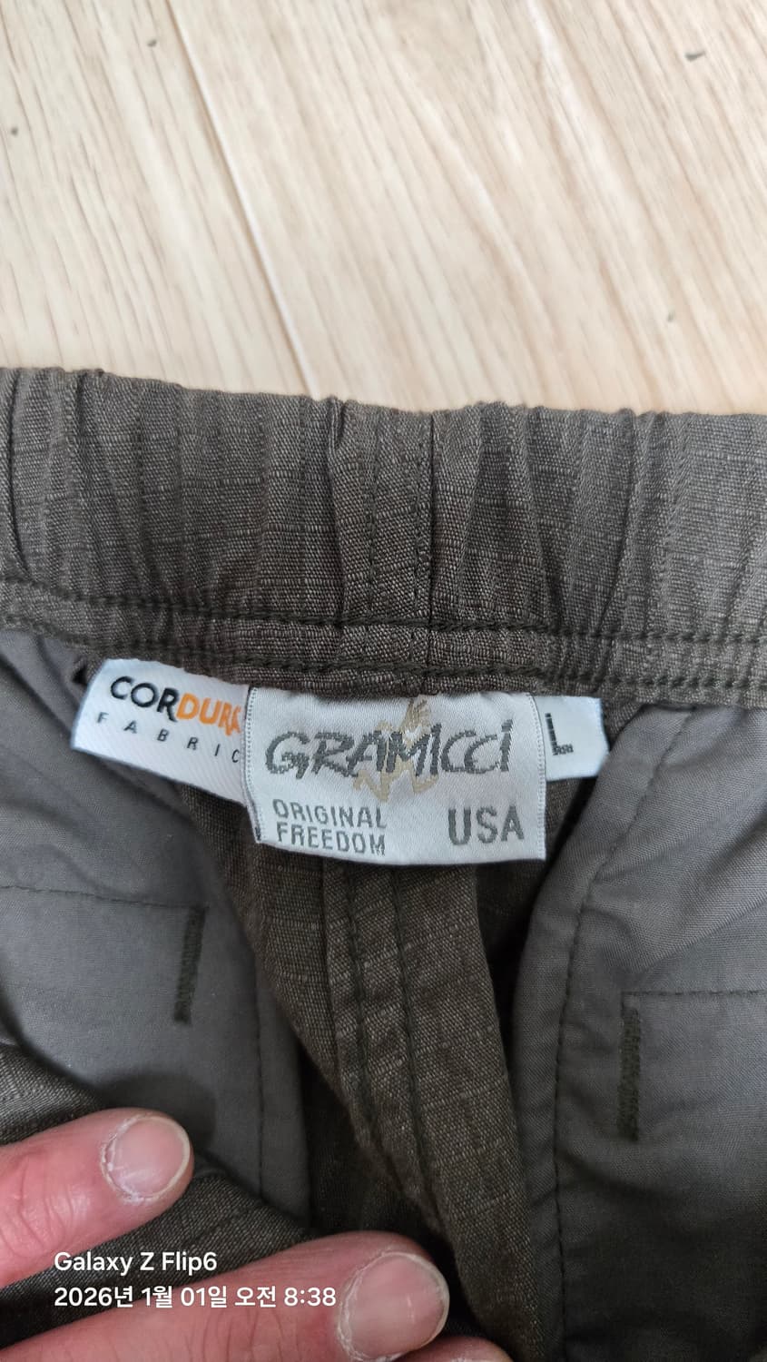 그라미치 nn 코듀라 L 사이즈  상품이미지2